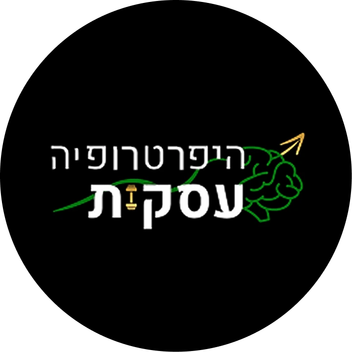היפרתרופיה עסקית